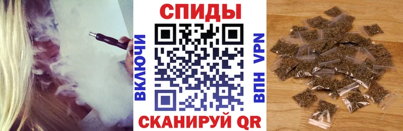 БУТИРАТ BDO 33%  продажа наркотиков  Электросталь 