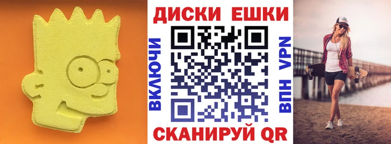 ЭКСТАЗИ Cube  мега сайт  Электросталь 