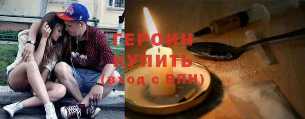 дмт Абинск