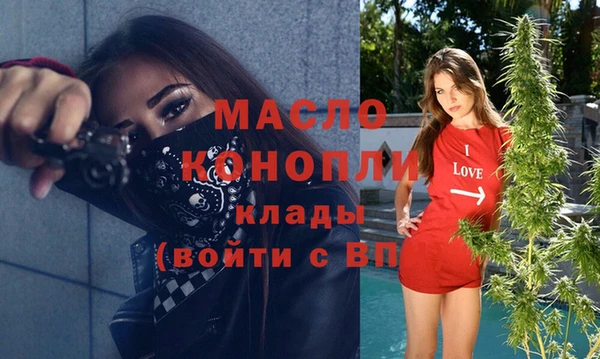 дмт Абинск