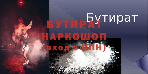 дмт Абинск