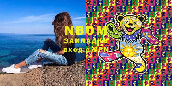 дмт Абинск