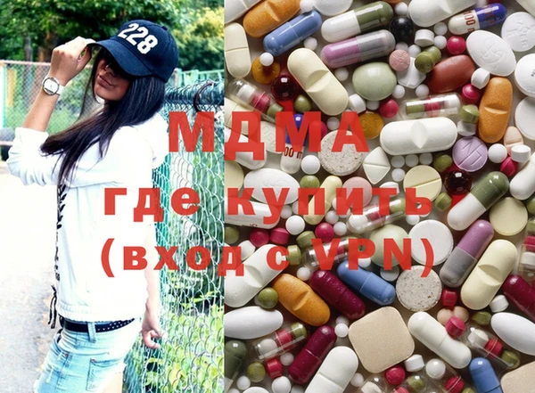 COCAINE Лагань