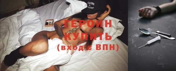 кокаин колумбия Абдулино