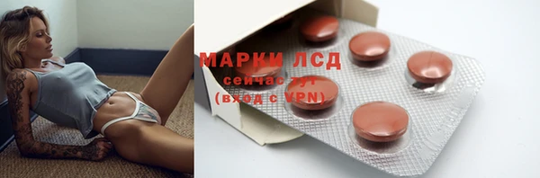 кокаин колумбия Абдулино