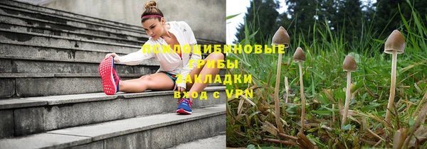 кокаин колумбия Абдулино
