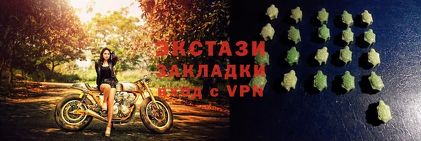дмт Абинск