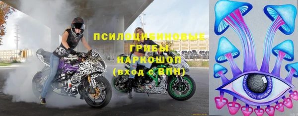 кокаин колумбия Абдулино