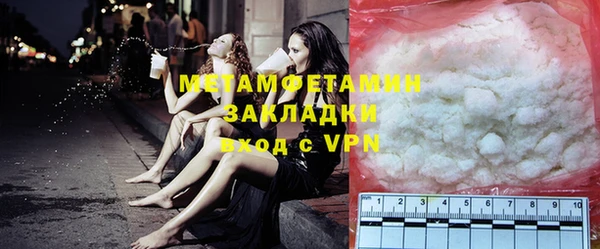 COCAINE Лагань