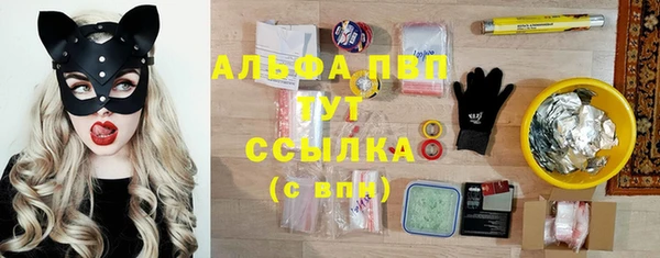 дмт Абинск