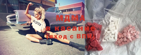 дмт Абинск