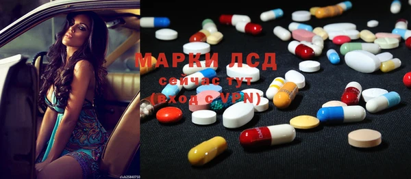 дмт Абинск