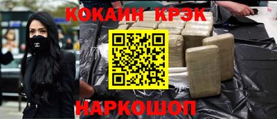 а пвп мука Нарткала
