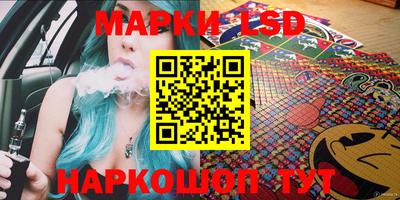 меф VHQ Нальчик