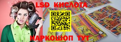 меф VHQ Нальчик