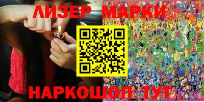 а пвп мука Нарткала