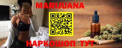 меф VHQ Нальчик