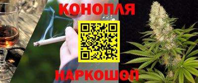а пвп мука Нарткала