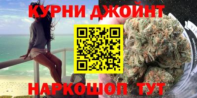 меф VHQ Нальчик
