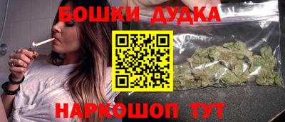 а пвп мука Нарткала