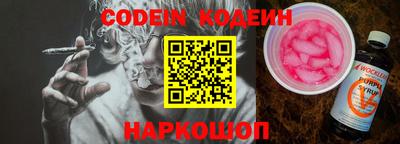 меф VHQ Нальчик