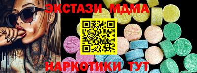 а пвп мука Нарткала