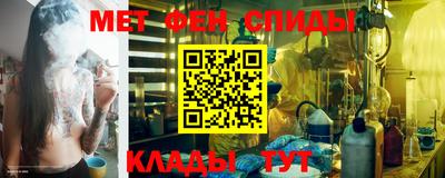 а пвп мука Нарткала