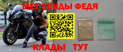 а пвп мука Нарткала