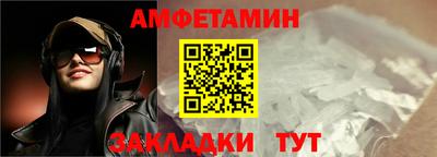 а пвп мука Нарткала