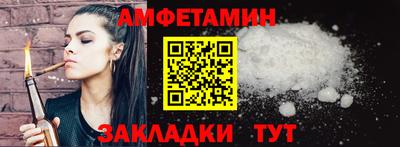 а пвп мука Нарткала
