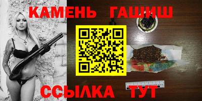 а пвп мука Нарткала