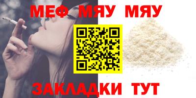 гашишное масло Наро-Фоминск