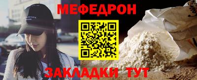 гашишное масло Наро-Фоминск