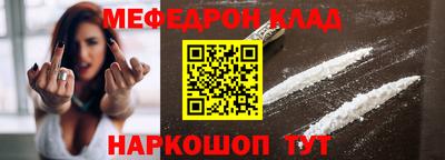 а пвп мука Нарткала