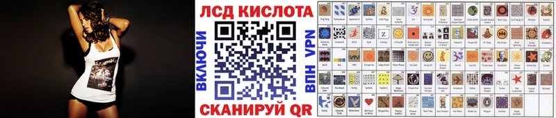 Марки N-bome 1500мкг  магазин продажи   hydra ONION  Электросталь 