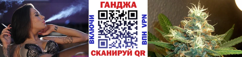 Канабис семена  купить   hydra вход  Электросталь 